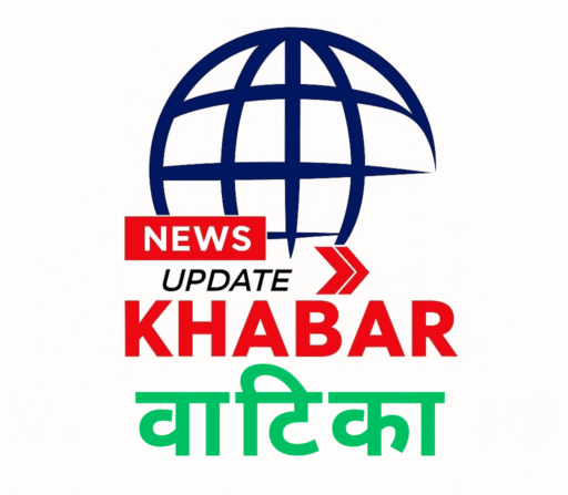 Khabar Vaatika