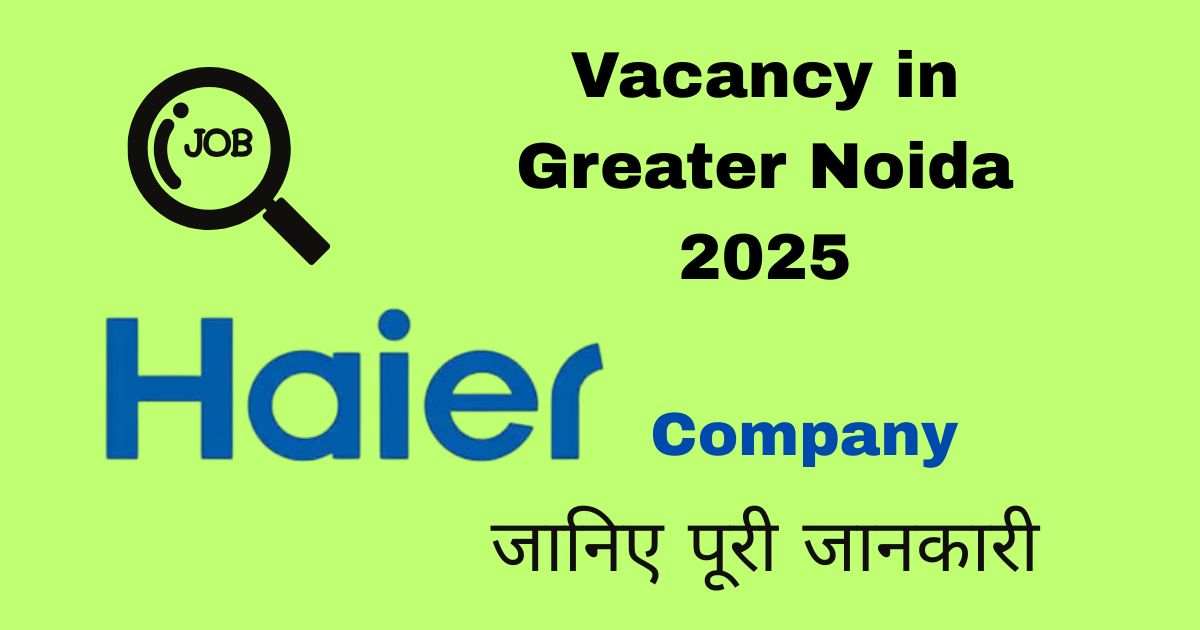 Job in Haier